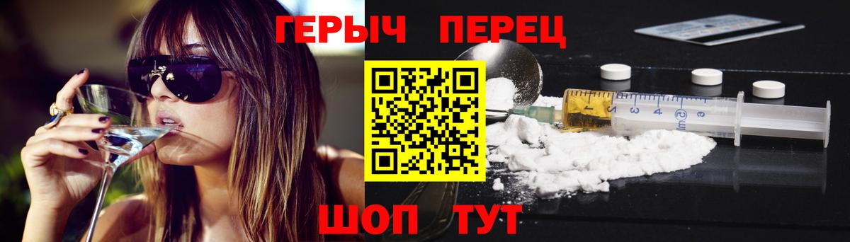 А ПВП Волхов
