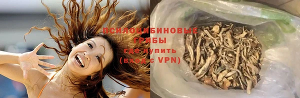 меф VHQ Аркадак