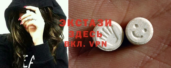меф VHQ Аркадак