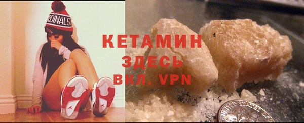 дживик Арсеньев