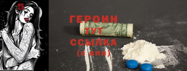 мяу мяу мука Тобольск