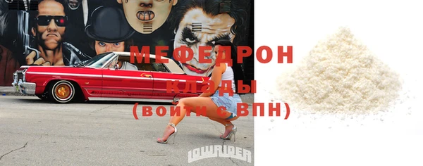 дживик Арсеньев