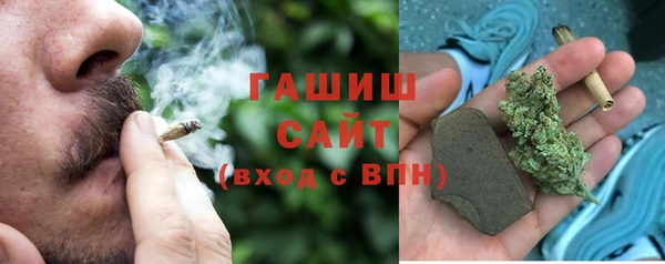 меф VHQ Аркадак