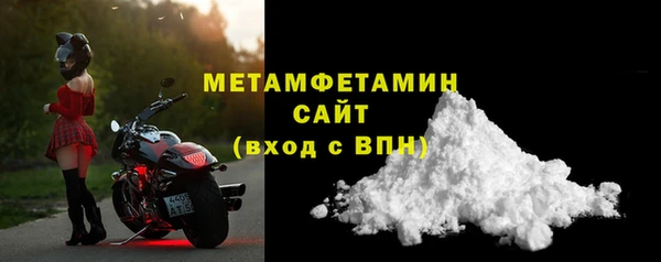 амф Тихвин