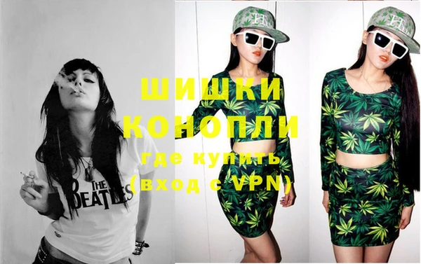 меф VHQ Аркадак