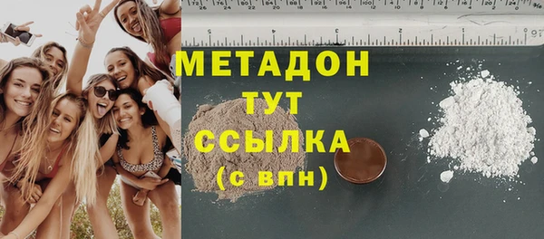 дживик Арсеньев