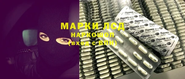 дживик Арсеньев