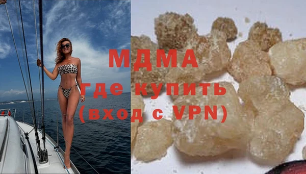 меф VHQ Аркадак