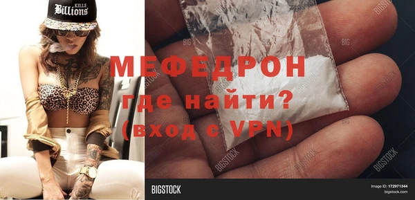 дживик Арсеньев