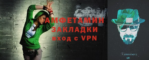 амф Тихвин