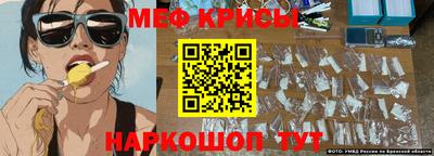mix Будённовск