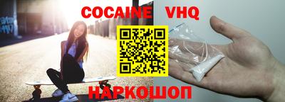 mix Будённовск