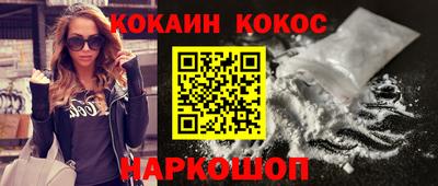 mix Будённовск