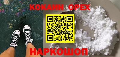 mix Будённовск
