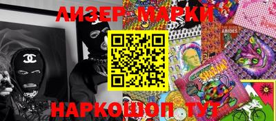 каннабис Бугуруслан