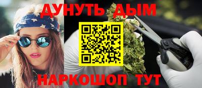 альфа пвп VHQ Бузулук