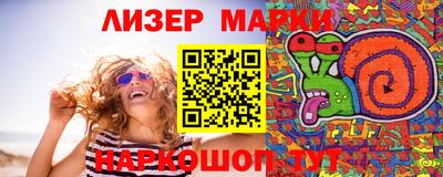 mix Будённовск