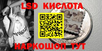 альфа пвп VHQ Бузулук
