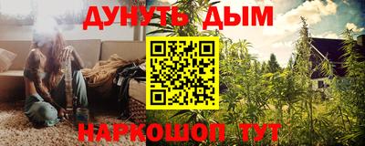 mix Будённовск