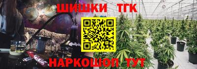 mix Будённовск