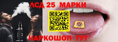 mix Будённовск