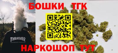 альфа пвп VHQ Бузулук