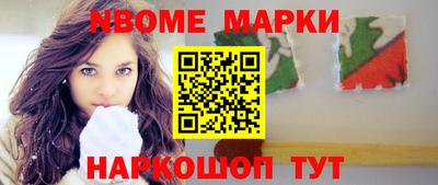 каннабис Бугуруслан