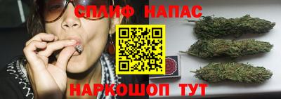 альфа пвп VHQ Бузулук
