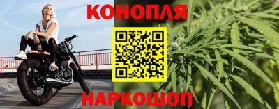альфа пвп VHQ Бузулук