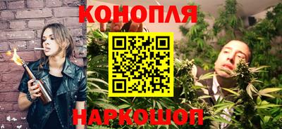 альфа пвп VHQ Бузулук