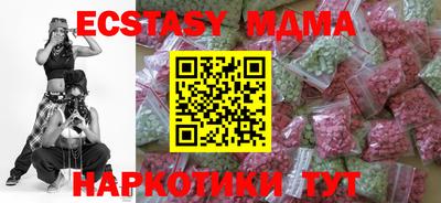 альфа пвп VHQ Бузулук