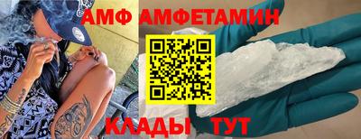 mix Будённовск