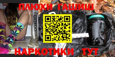 mix Будённовск