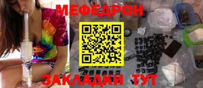mix Будённовск