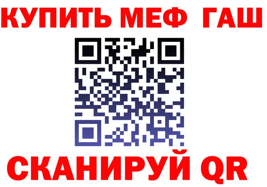 МЕТАДОН белоснежный зеркало shop OMG Волхов