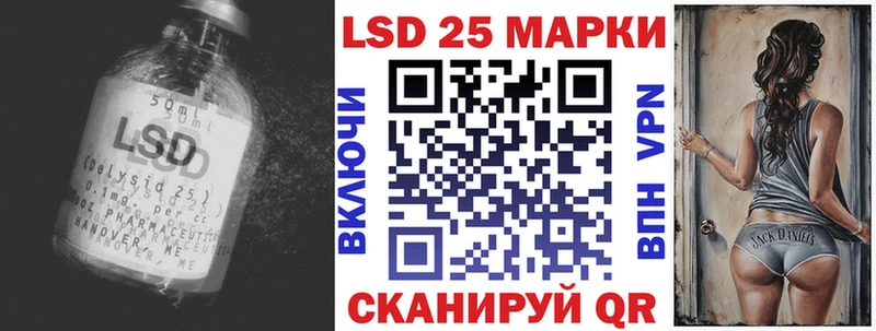 darknet какой сайт  Волхов  Лсд 25 экстази ecstasy  как найти наркотики 