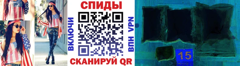 даркнет Telegram  Волхов  МЕТАМФЕТАМИН Methamphetamine  цена наркотик 